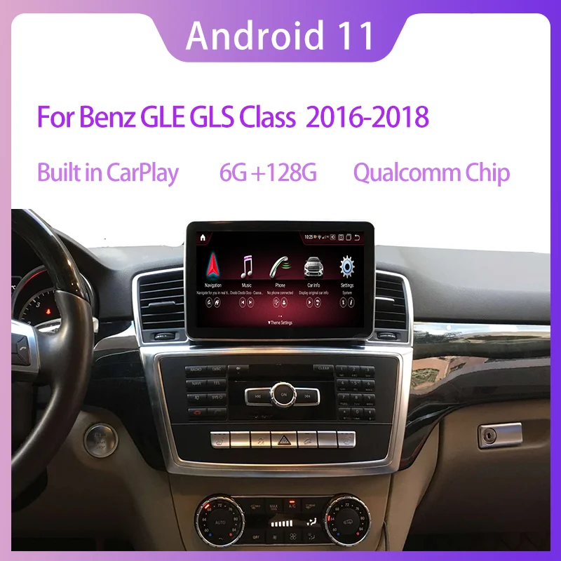 Android 11 Qualcomm 9-дюймовый дисплей для Benz GLE GLS W166 2016-2019 экран обновления командной системы
Android 11 Qualcomm 9-дюймовый дисплей для Benz GLE GLS W166 2016-2019 экран обновления командной системы