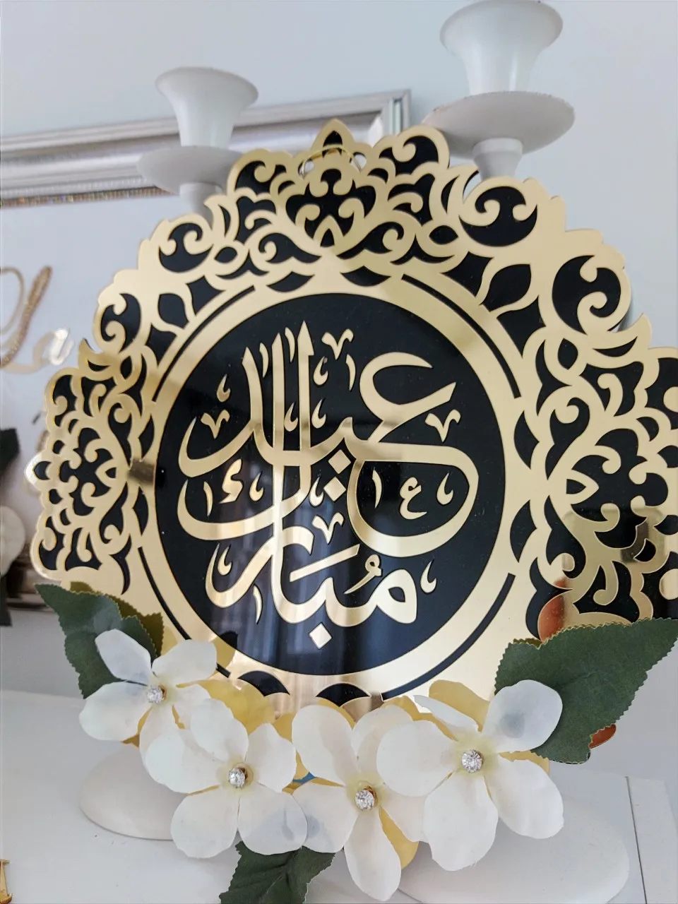 Ramadan Decoration,Eid Mubarak Decoration,Eid Mubarak gift,Muslim Decoration,Islamic Decoration
Ramadan Decoration,Eid Mubarak Decoration,Eid Mubarak gift,Muslim Decoration,Islamic Decoration
