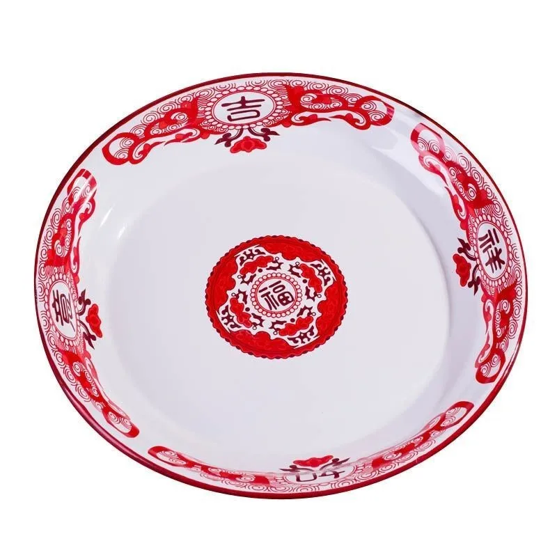 Boutique Thickened Enamel Disc Enamel Tray Enamel Tea Tray Fruit Plate Enamel Dish Round Chinese Style
Boutique Thickened Enamel Disc Enamel Tray Enamel Tea Tray Fruit Plate Enamel Dish Round Chinese Style