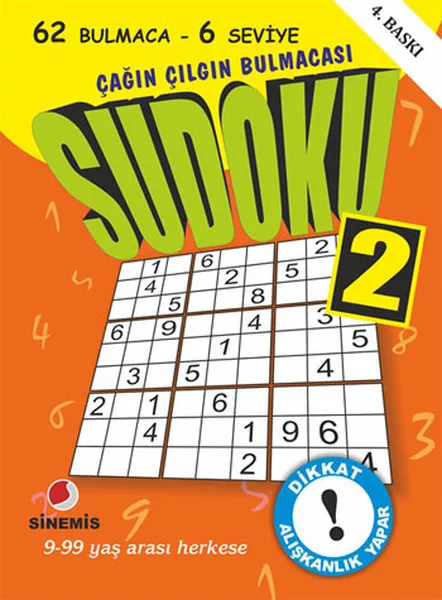 Коллективные сайты Sinemis Sudoku 2 персональный рост последовательности (Турецкий) |