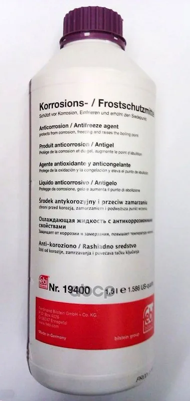 Антифриз Лиловый Готовый G12 Plus 38 1.5л Vw Audi Febi арт|Коробки передач| |