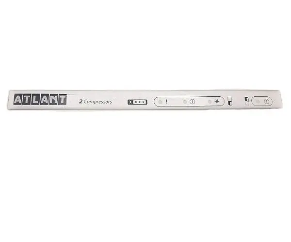 Atlant 908082537551 Эмблема с названием "Атлант" 198х14 серия 375-51 для холодильника