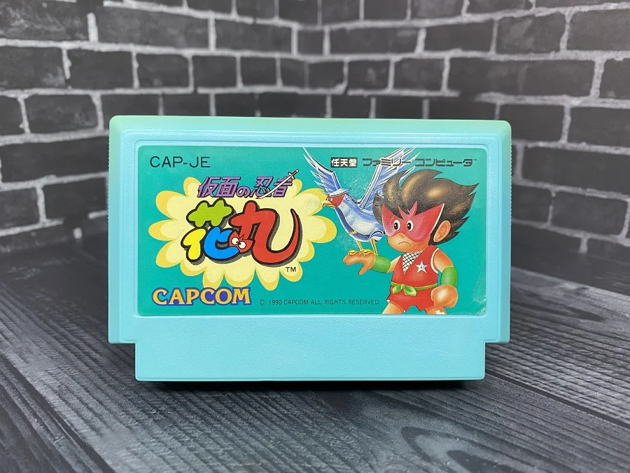 Kamen no Ninja Hanamaru | Famicom CAP-JE 1990 CAPCOM Japan - купить по выгодной цене