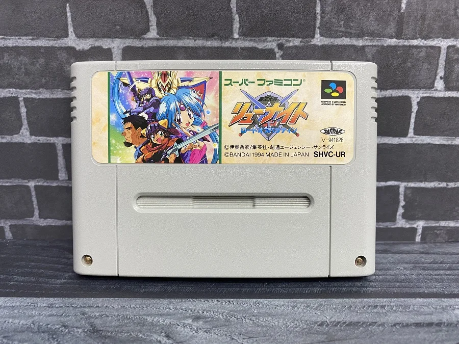 Haou Taikei Ryu Knight Lord Of Paladin SHVC-UR | Super Famicom Japan - купить по выгодной цене