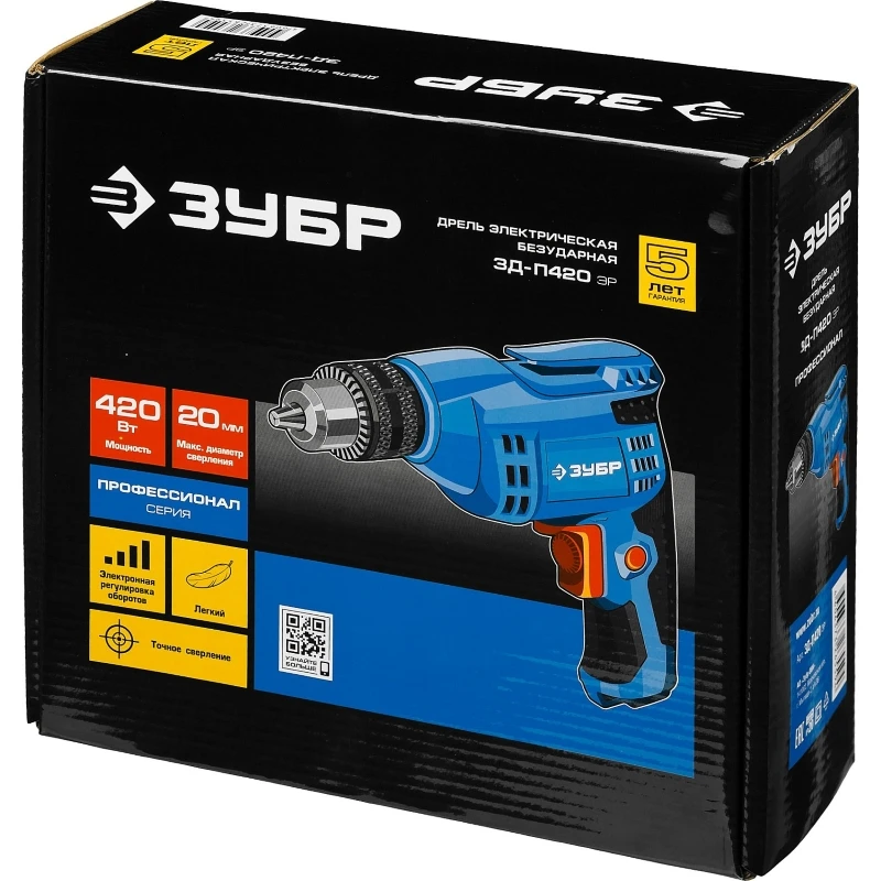Reversible Drill ZUBR Professional ZD-P420 ER (electronic speed control) key cartridge 10 mm 420 W Multi Purpose Corded | Инструменты