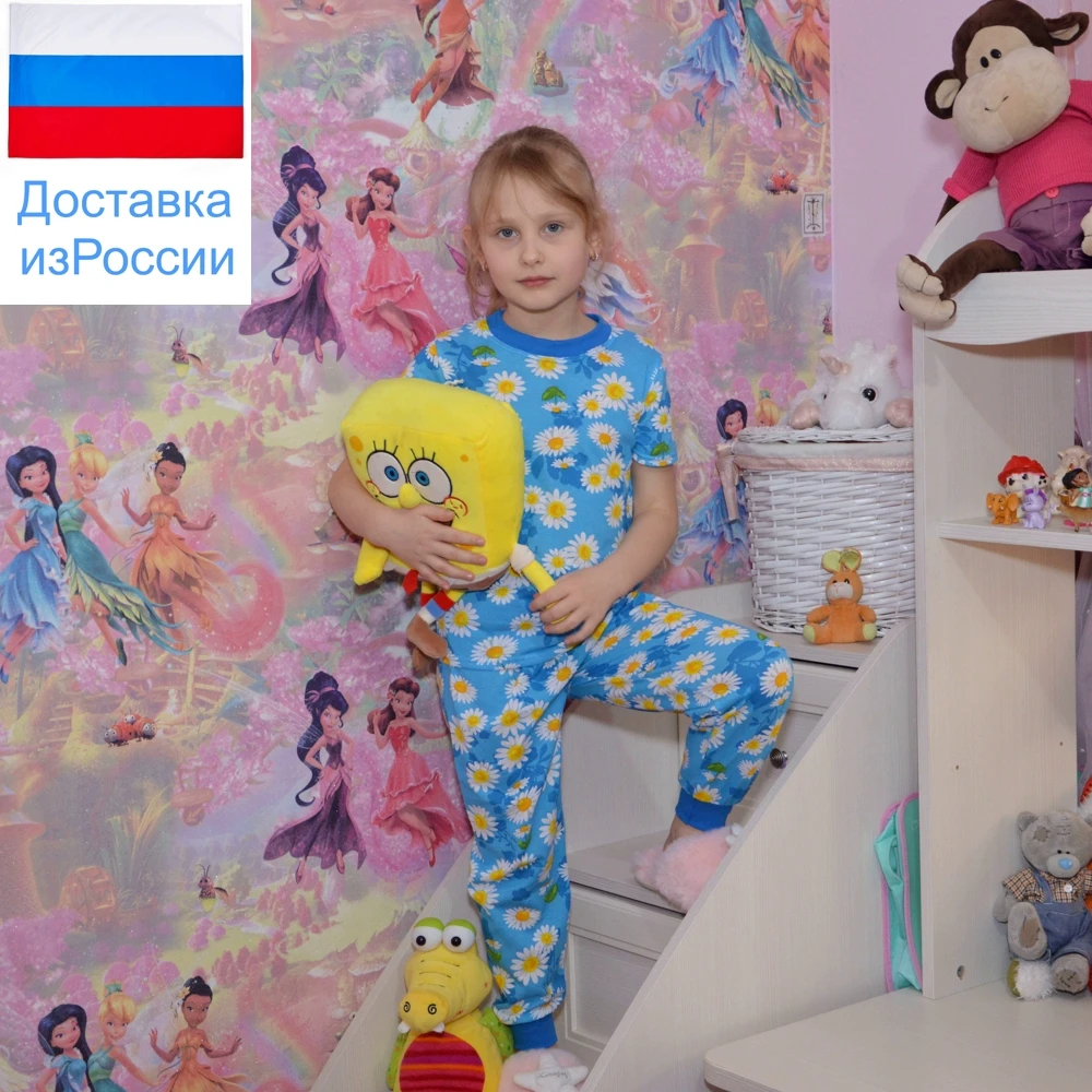 Пижама для девочки 100 % хлопок / футболка с брюками в садик Kavkazkids | Детская одежда и