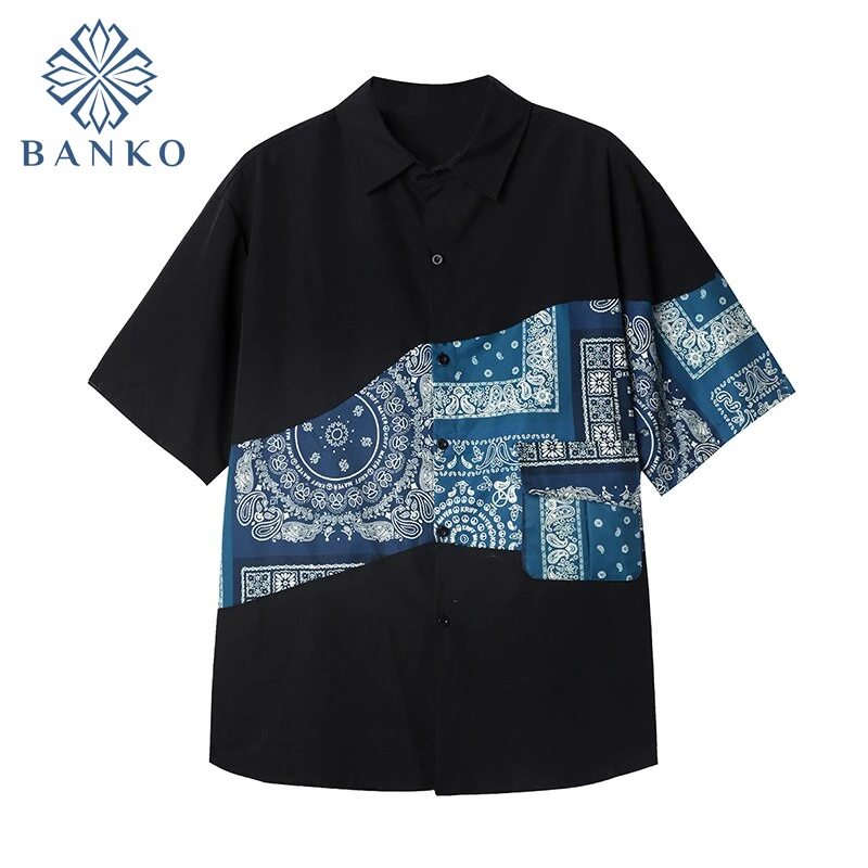 Summer New Vintage Splicing Print Short Sleeve Shirts Women Single-Breasted Loose Casual Blouse Tops Female 2021 New Clothing
Summer New Vintage Splicing Print Short Sleeve Shirts Women Single-Breasted Loose Casual Blouse Tops Female 2021 New Clothing