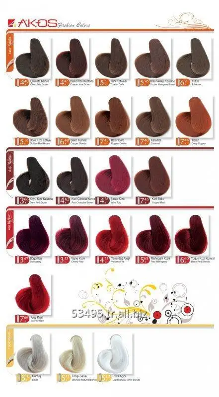 CHOCOLATE BROWN 4.40 COLOR AKOS BRAND LASTING CREAM HAIR COLORING ECONOMIC BARBER MATERIALS 60292615680
CHOCOLATE BROWN 4.40 COLOR AKOS BRAND LASTING CREAM HAIR COLORING ECONOMIC BARBER MATERIALS 60292615680