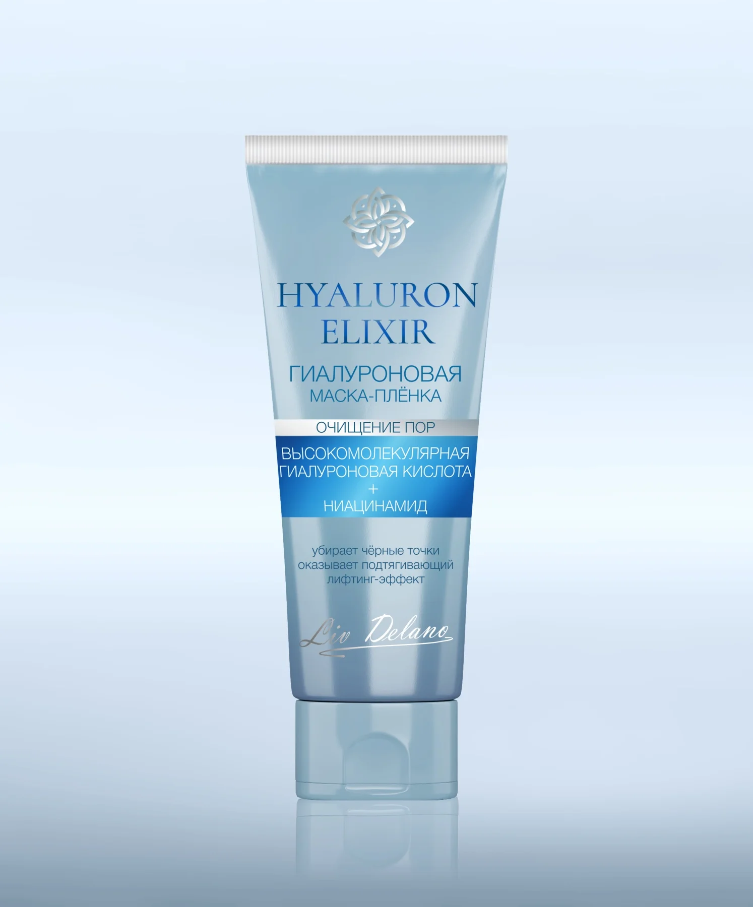 Гиалуроновая маска-плёнка Hyaluron Elixir 75 г LIV DELANO - купить по выгодной цене |
