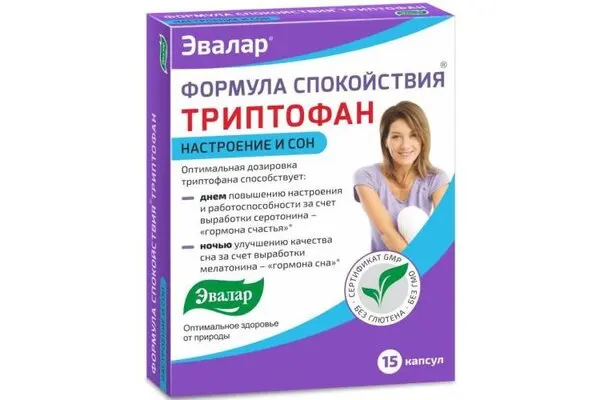 Эвалар Формула Спокойствия Триптофан Цена Эвалар Формула Спокойствия Триптофан Цена
