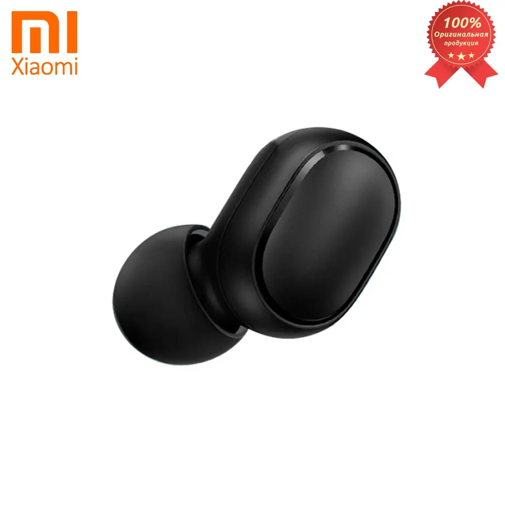 Наушники Bluetooth Xiaomi Redmi Airdots 2