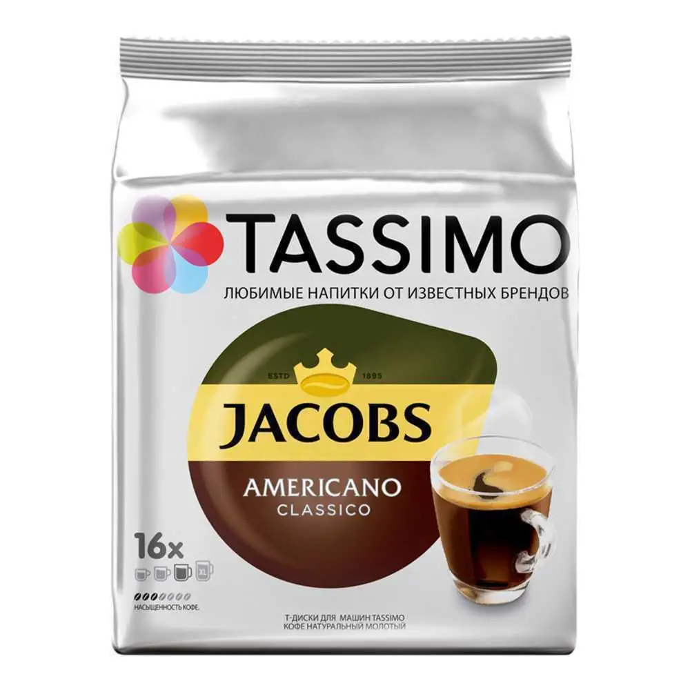 Кофе в капсулах Tassimo Jacobs Americano 16 шт. | Продукты