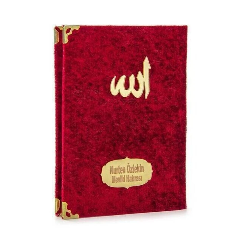 IQRAH 10 шт.-экономичная бархатная подкладка Ясина книжный мешок размер-именная печатная пластина-бордовый-Mawlid hediyeliği
IQRAH 10 шт.-экономичная бархатная подкладка Ясина книжный мешок размер-именная печатная пластина-бордовый-Mawlid hediyeliği