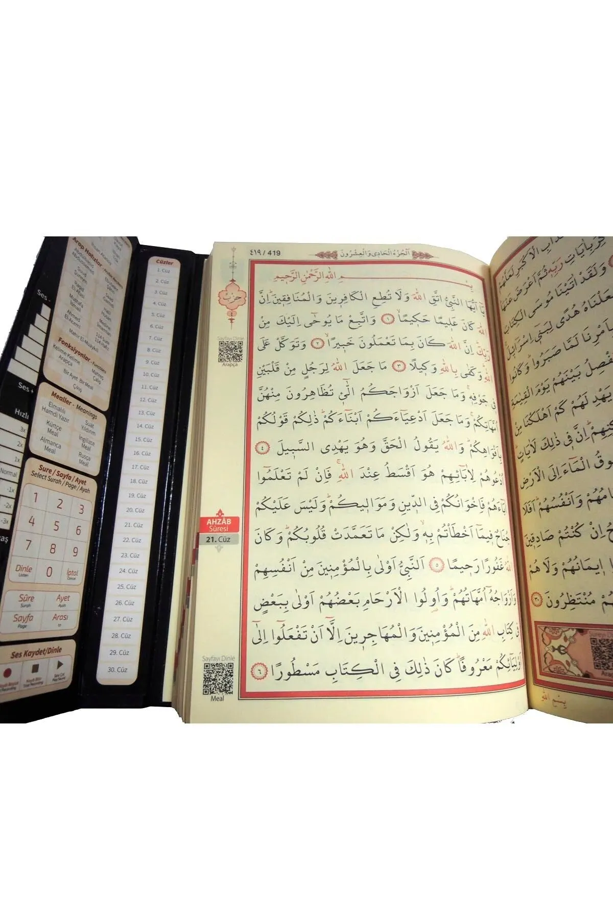 The currency exchange rate karîm Islamic-Muslim Islamic Muslim who book Qiblah Mecca / Medina Arabic Turkish culture turkey prod
The currency exchange rate karîm Islamic-Muslim Islamic Muslim who book Qiblah Mecca / Medina Arabic Turkish culture turkey prod