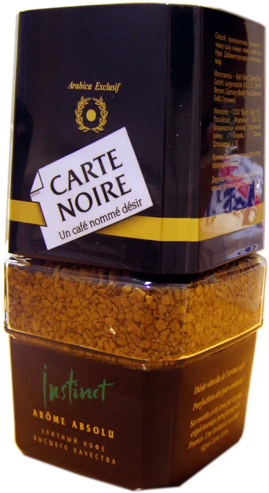 Кофе элитный растворимый ТМ Carte Noire (Карт Нуар) высшего качества - купить по