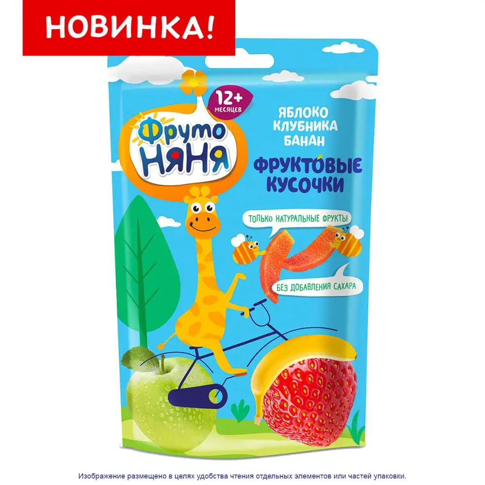 Кусочки фруктовые ФрутоНяня из яблок клубники и бананов 15г с 12месяцев | Мать