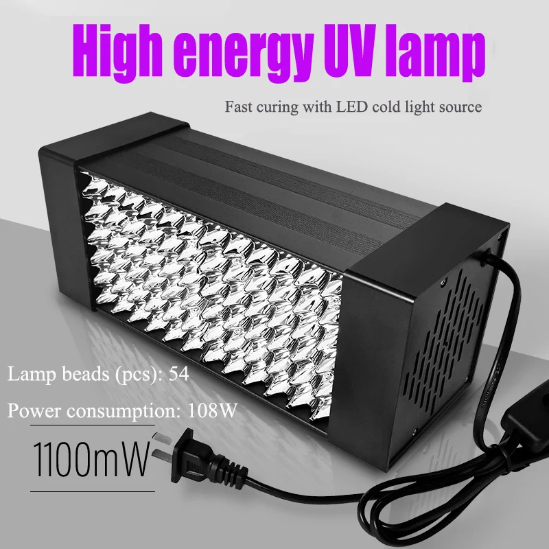 Портативная УФ-лампа мощностью 108 ВТ с 54 бусинами светодиодная ультрафиолетовая