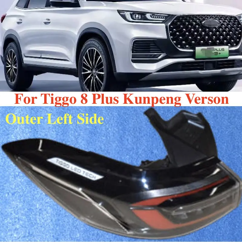 ROLLSTOUGH Outer Rear Light Lamp Assembly For Chery Tiggo 8 Plus Kunpeng Version 2022 Left LH Car Parts Accessories
ROLLSTOUGH Outer Rear Light Lamp Assembly For Chery Tiggo 8 Plus Kunpeng Version 2022 Left LH Car Parts Accessories