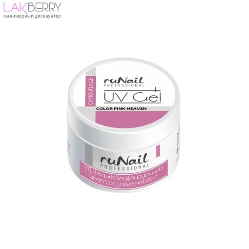Shop Runail Ru Официальный Интернет Магазин