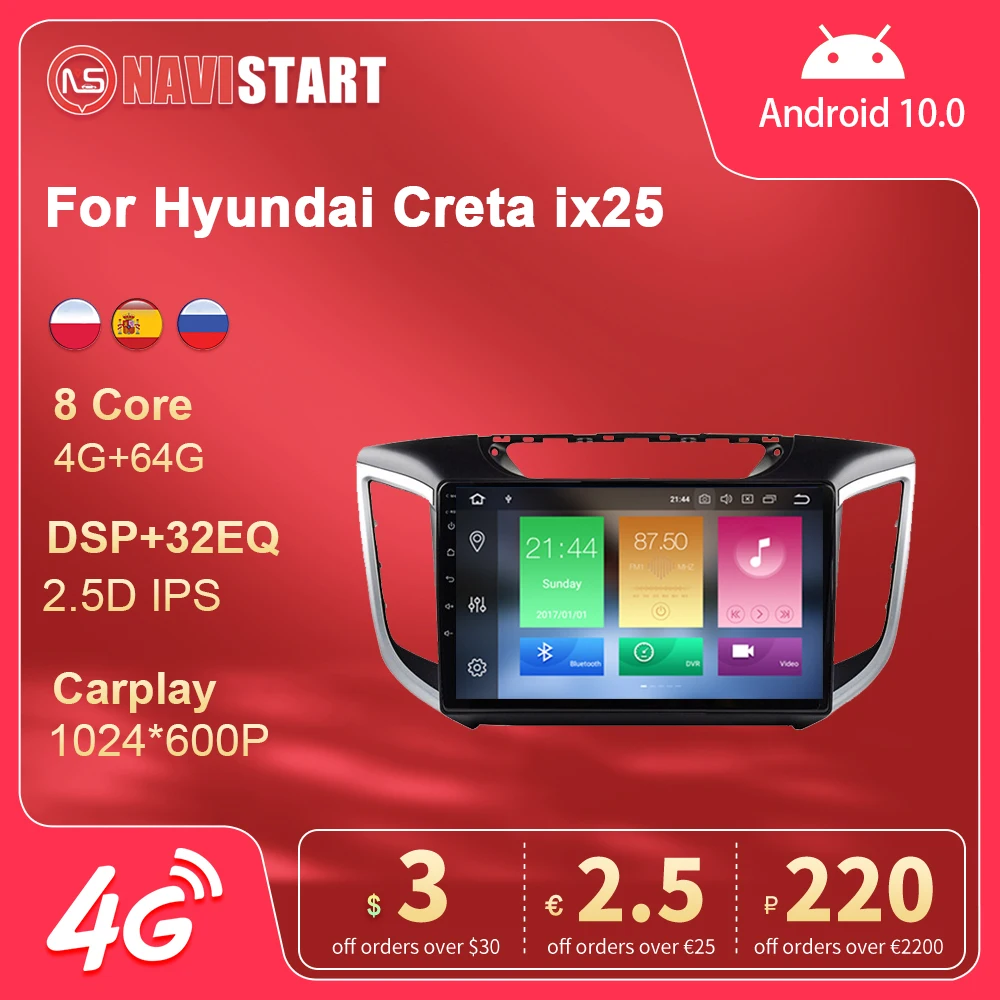 Автомагнитола NAVISTART на Android для Hyundai Creta IX25 2015-2019, 2din, 9 дюймов, мультимедийный видеоплеер, GPS-навигация, стерео
Автомагнитола NAVISTART на Android для Hyundai Creta IX25 2015-2019, 2din, 9 дюймов, мультимедийный видеоплеер, GPS-навигация, стерео
