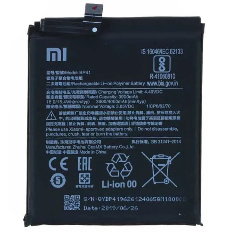 Xiaomi 9t Емкость Батареи