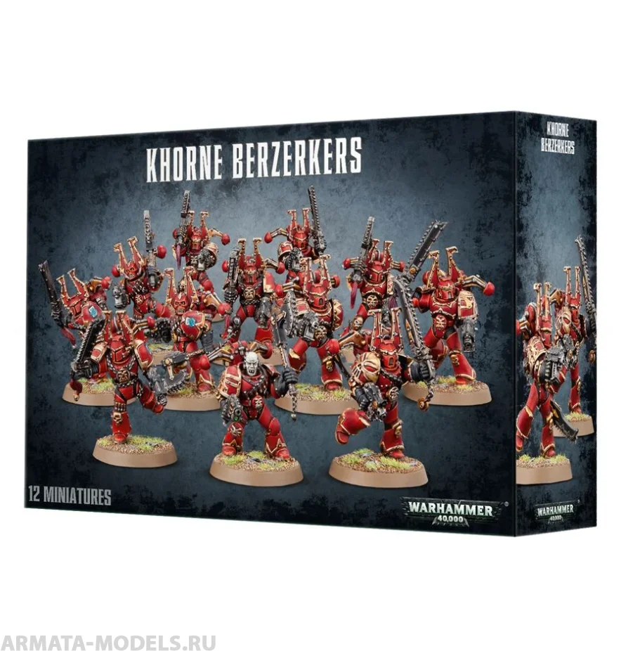 43-10GW Набор Космодесант Хаоса: Берсерки Кхорна Chaos Space Marines Khorne Berzerkers - купить по