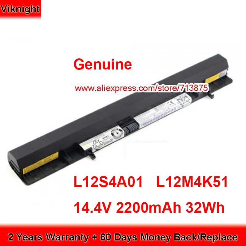 Genuine L12M4K51 Battery L12S4A01 for Lenovo IdeaPad Flex 14M 15 15M S500 L12S4E51 14.4V 2200mAh 32Wh
Genuine L12M4K51 Battery L12S4A01 for Lenovo IdeaPad Flex 14M 15 15M S500 L12S4E51 14.4V 2200mAh 32Wh