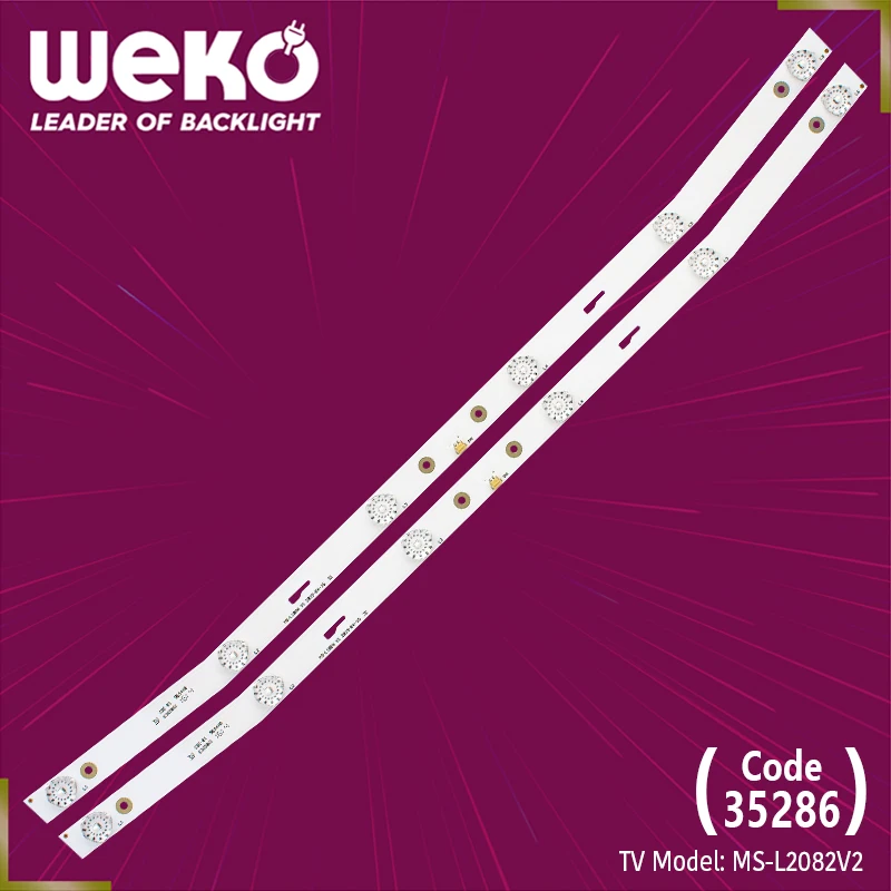 TV LED BAR- MS-L1084 V3 - A3 M192 TD C 0X-R72-32D04-020-13-59,5 см-светодиодный S-всего 2 шт.
TV LED BAR- MS-L1084 V3 - A3 M192 TD C 0X-R72-32D04-020-13-59,5 см-светодиодный S-всего 2 шт.