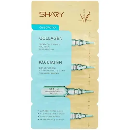Shary Visage Сыворотка с коллагеном Treatment for Face and Neck Collagen 4 по 2 г - купить выгодной цене |