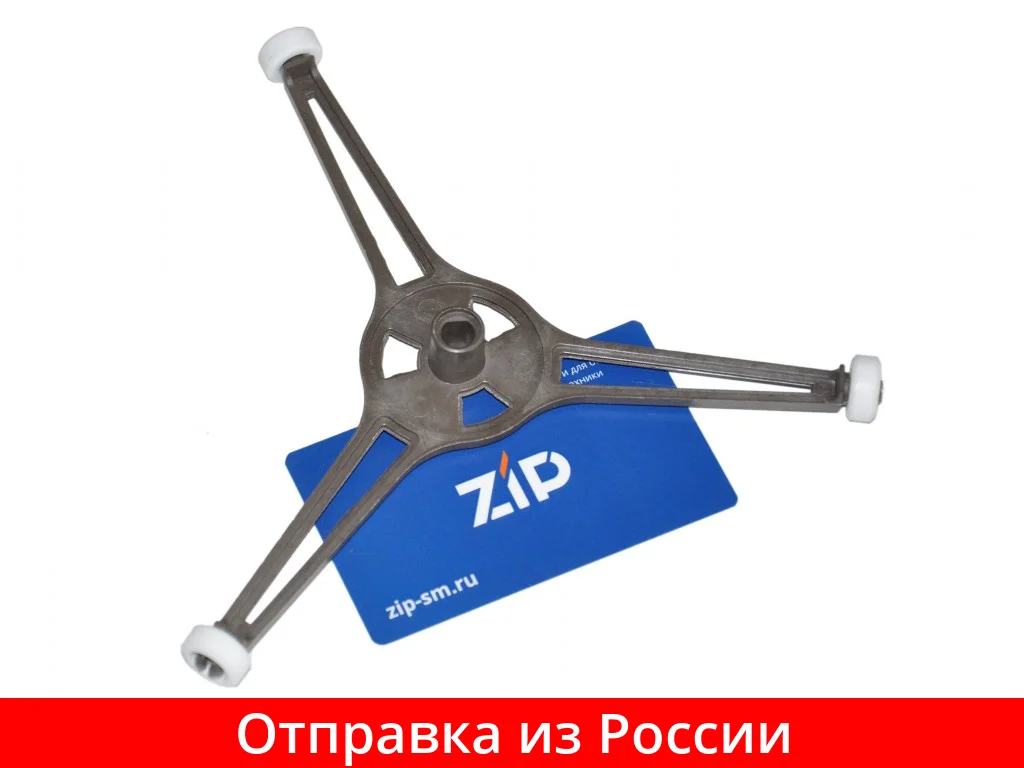 Крестовина микроволновой печи LG 5889W1A012A | Дом и сад