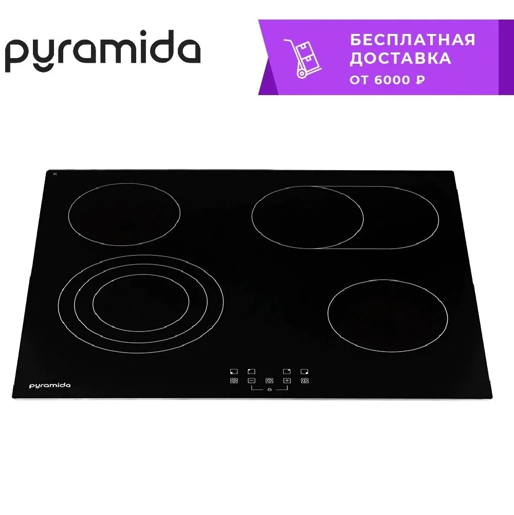 Варочная поверхность электрическая Pyramida CFEA 643 B|Встраиваемые варочные панели| |