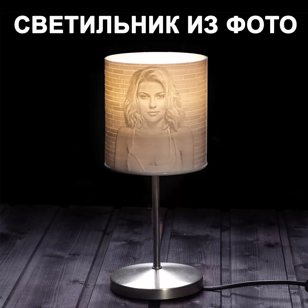 Светильник Ночник Светодиодная Лампа LED из фотографии MYFOTOLAMPA подарок|Ночники| |
