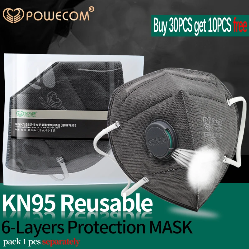 POWECOM 5/10/20/30Pcs FFP2Approve Activated Carbon Mask 95% Filtration Reusable KN95 Mouth Mask Anti-dust Respirator with Filter
POWECOM 5/10/20/30Pcs FFP2Approve Activated Carbon Mask 95% Filtration Reusable KN95 Mouth Mask Anti-dust Respirator with Filter