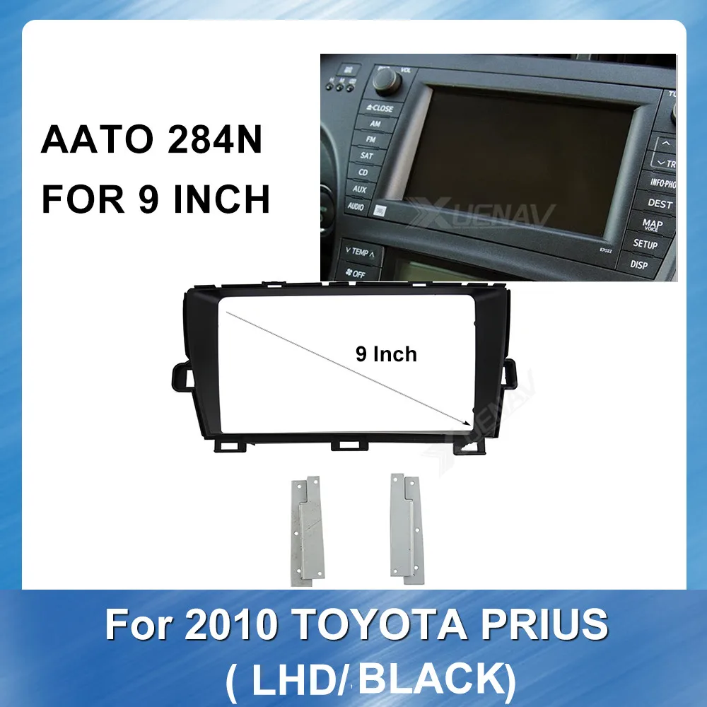 9 inch car panel for Toyota Prius 2010 car frame for toyota prius car dvd gps autoradio panel
9 inch car panel for Toyota Prius 2010 car frame for toyota prius car dvd gps autoradio panel