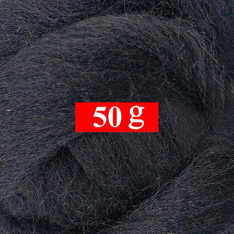 

50g Merino Wool Roving for Needle Felting Kit, 100% Pure Felting Wool, Soft, Delicate, Can Touch the Skin (Color 07)