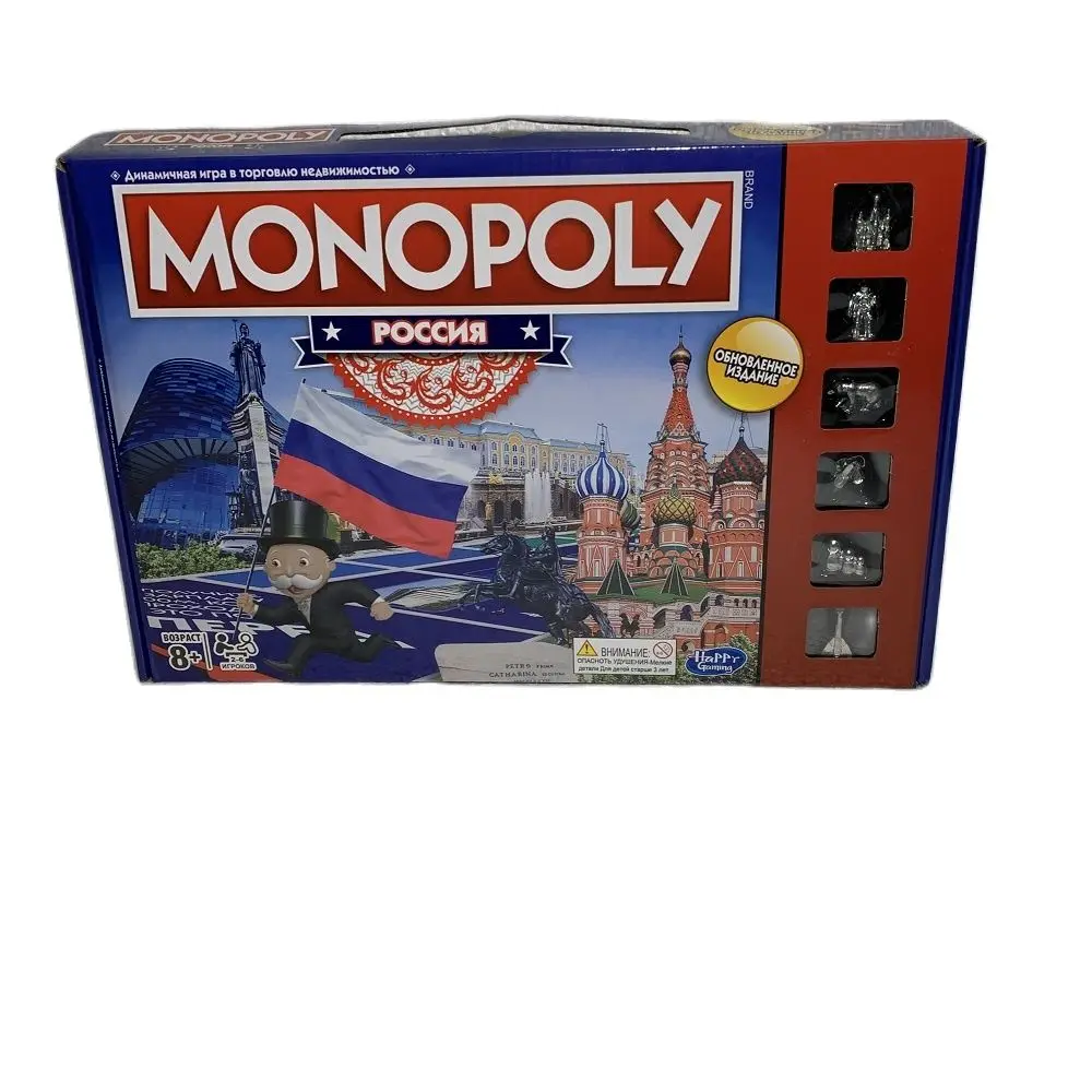Монополия Россия на русском языке | Игрушки и хобби