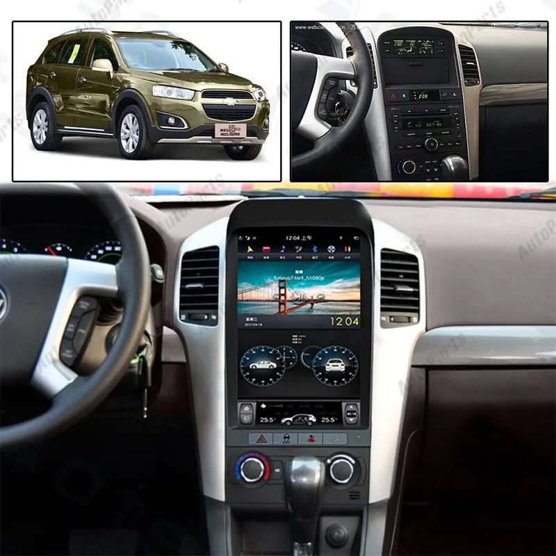 Kukuz 13,6 "Android 9 вертикальный экран Tesla для Chevrolet Captiva 2008-12, автомобильный мультимедийный плеер с GPS-навигацией, автомобильное радио, стерео
Kukuz 13,6 "Android 9 вертикальный экран Tesla для Chevrolet Captiva 2008-12, автомобильный мультимедийный плеер с GPS-навигацией, автомобильное радио, стерео