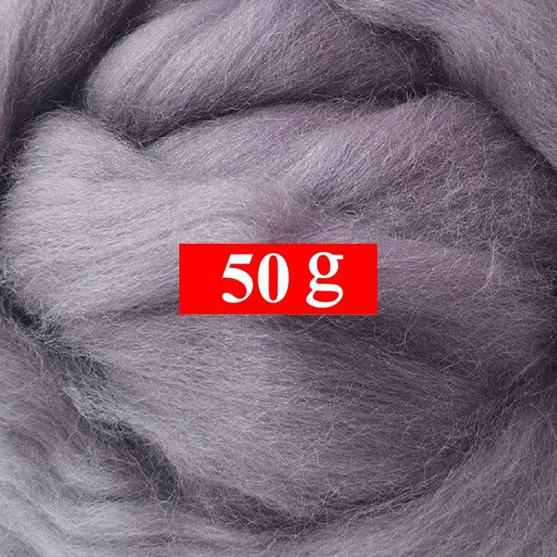 

50g Merino Wool Roving for Needle Felting Kit, 100% Pure Felting Wool, Soft, Delicate, Can Touch the Skin (Color 05)