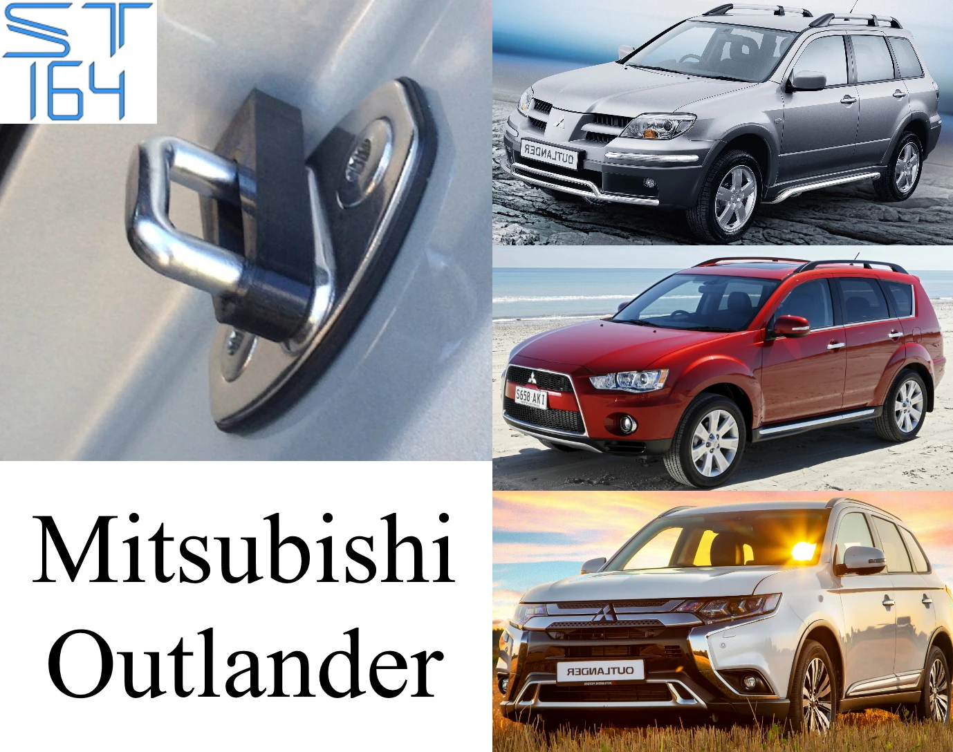 Демпферы замков дверей Mitsubishi Outlander - купить по выгодной цене |