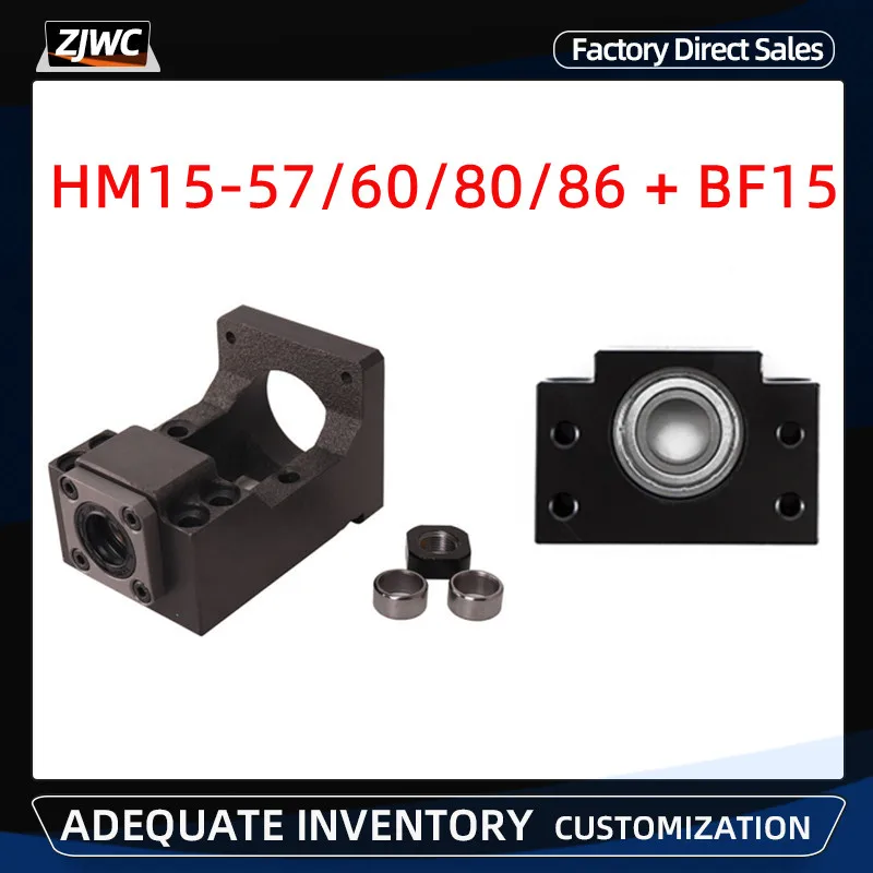 Cast Iron Motor Bracket HM15-57/HM15-60/HM15-86/80+BF15 Ball Screw Support SFU2005 for NEMA23 NEMA24 Nema34 Stepper Servo Motor
Cast Iron Motor Bracket HM15-57/HM15-60/HM15-86/80+BF15 Ball Screw Support SFU2005 for NEMA23 NEMA24 Nema34 Stepper Servo Motor