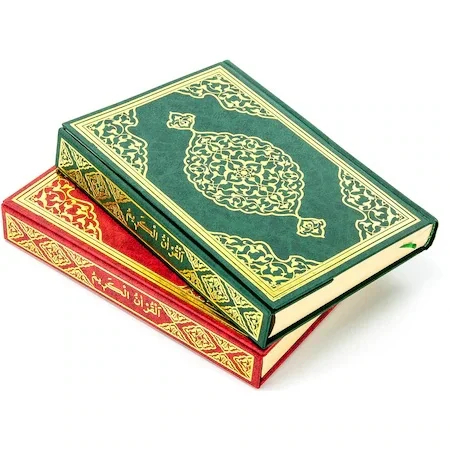 Merve Коран среднего размера легко читаемый компьютерный циферблат красная крышка