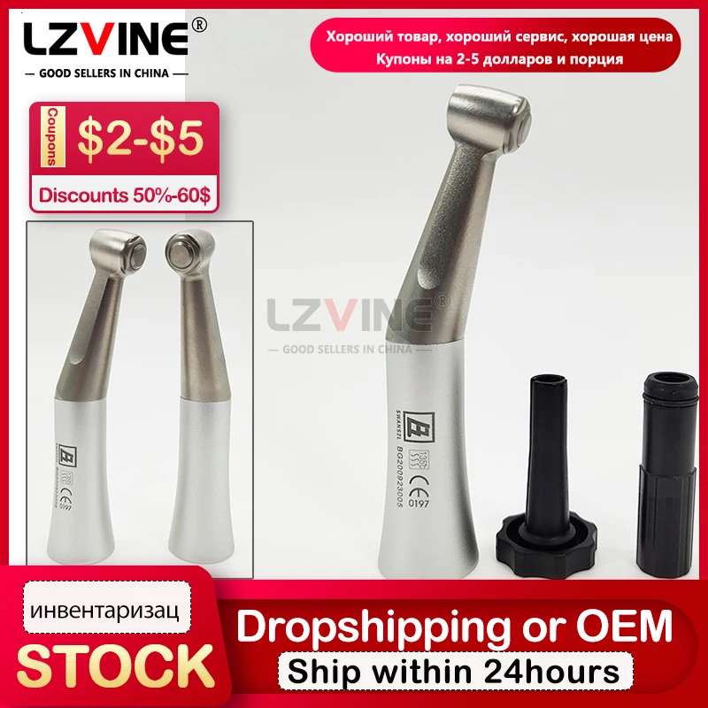 Dental Nsk Style 1:1 Low Speed Contra Angle Handpiece External Channel Spray Push Button Air Turbine
Dental Nsk Style 1:1 Low Speed Contra Angle Handpiece External Channel Spray Push Button Air Turbine