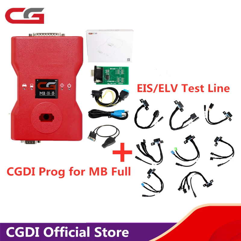 Купить CGDI Prog для MB Key Programmer глобальная Версия Benz получить 1pc бесплатно EIS/ELV