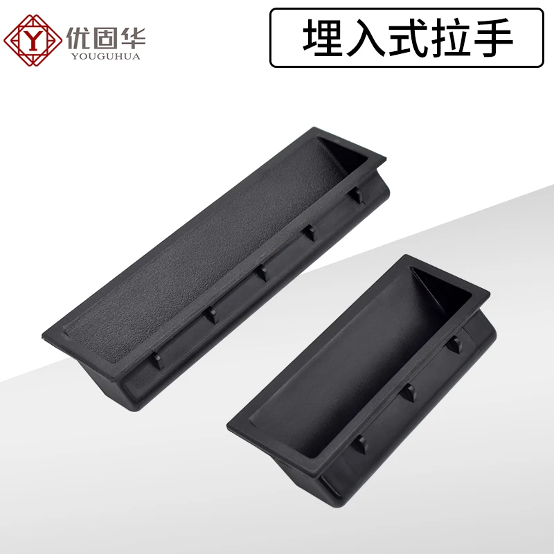 Black Recessed Kitchen Cabinet Door Pull Plastic Square Furniture DrawerFlush Finger Handles(3.7 / 5.4 inch)
Black Recessed Kitchen Cabinet Door Pull Plastic Square Furniture DrawerFlush Finger Handles(3.7 / 5.4 inch)
