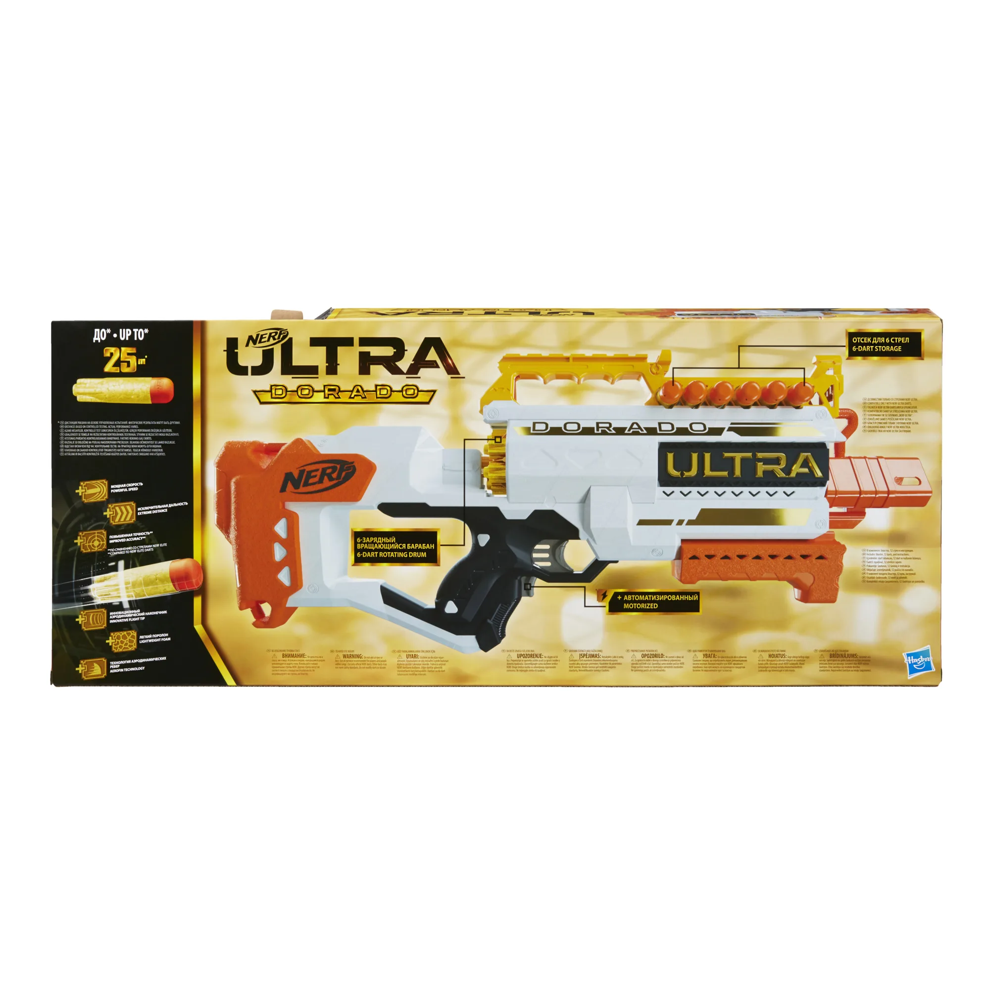 Набор игровой Nerf Ультра Дорадо F2018ZR0 | Игрушки и хобби