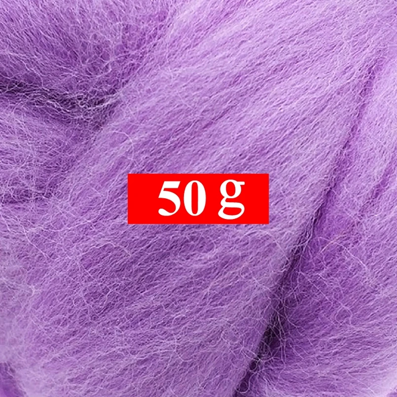 

50g Merino Wool Roving for Needle Felting Kit, 100% Pure Felting Wool, Soft, Delicate, Can Touch the Skin (Color 28)
