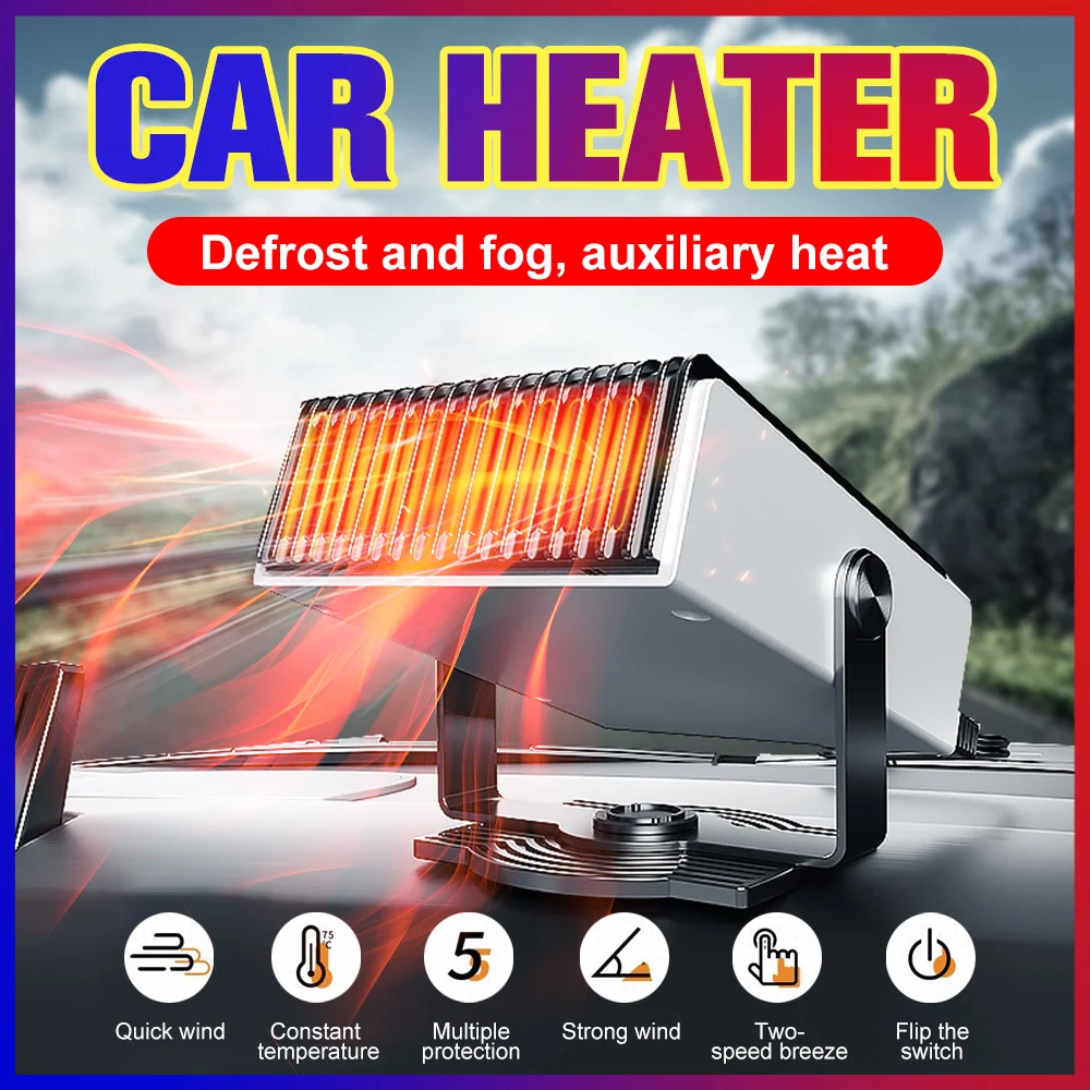 12V 150W Mini Car Heater with Heating Cooling Fan Demister with Aroma Function Car Glass Defroster for RV, Trucks, Boats 
12V 150W Mini Car Heater with Heating Cooling Fan Demister with Aroma Function Car Glass Defroster for RV, Trucks, Boats