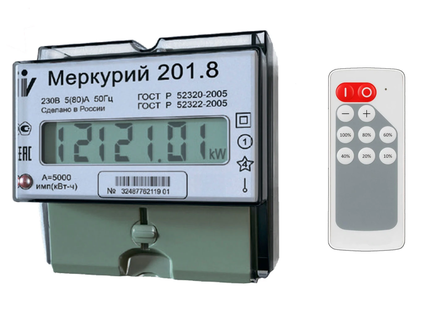 Магазины Где Можно Купить Электросчетчик — XXX-shoping.ru