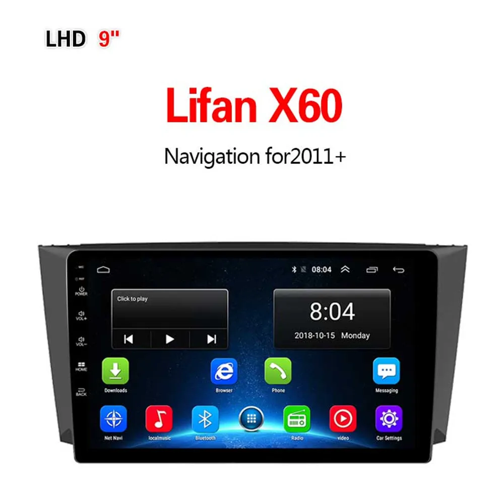 Lionet gps навигация для автомобиля Lifan X60 2011 + 9 дюймов LL1001X | Автомобили и мотоциклы