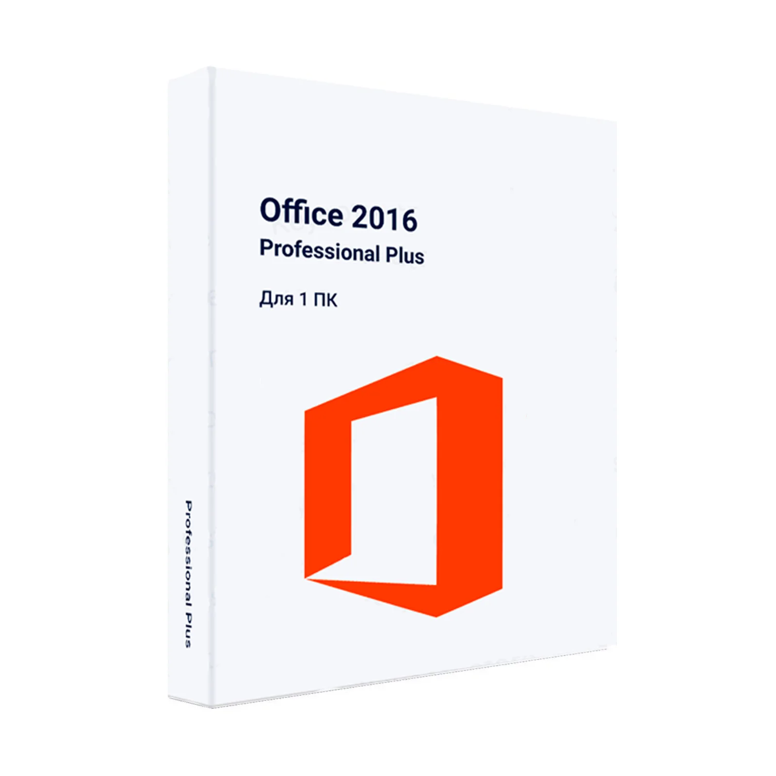 Активация Office 2016 Pro Plus offline|Игры и ПО| |